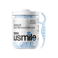 usmile 笑容加 超细双线一次性便携牙线 50支￥4.90 3.8折