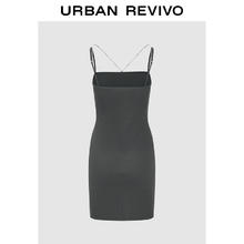 URBAN REVIVO UR2024 女装气质可拆卸链条开衩吊带连衣裙 UWV740076139元