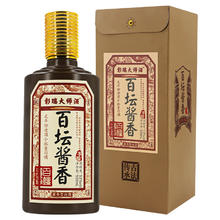 彰瑞 百坛酱香 53度酱香型白酒 500ml*2瓶券后99元