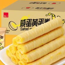 PLUS会员:泓一 咸蛋黄蛋卷400g/约16袋 任选4件