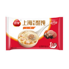 三全 三鲜 飘香小馄饨（早餐任选10件活动）