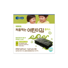 Bebecook海苔片 儿童零食无酸紫菜片即食 高钙高铁原味15g 适合1阶以上