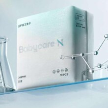 plus会员、bc babycare卫生巾小n卫生巾医护抑菌卫生巾 组合38片