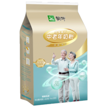 蒙牛铂金装 中老年奶粉400g 益生菌高钙富硒成人奶粉 便捷条装31.5元 (券后省5,月销1w+)