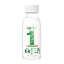 限地区、双11狂欢、PLUS会员：晨光乳业 供港壹号 有机鲜牛奶 230ml*10瓶