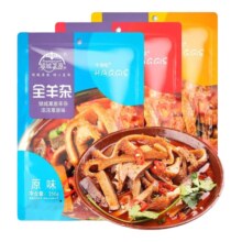 牛香哝 羊杂 内蒙古 羊杂碎羊肉汤 5袋
