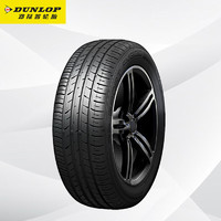 DUNLOP 邓禄普 SP SPORT FM800 轿车轮胎 运动操控型 235/45R18 94W