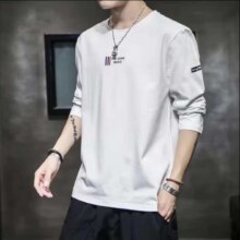 圆领长袖t恤男春秋款男士打底衫韩版修身上衣潮 黑色 5XL