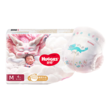 京东试用：好奇（Huggies） 小龙裤 纸尿裤 M4片5.9元 包邮