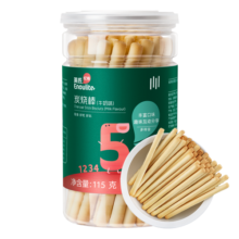 英氏（Engnice）婴幼儿炭烧棒牛奶味 宝宝磨牙手指饼干 儿童零食108g