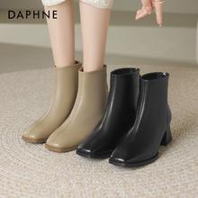 DAPHNE 达芙妮 女士时装靴 3022605047.qc02-425394￥76