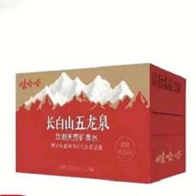 plus：娃哈哈长白山五龙泉饮用天然矿泉水 550ml*8瓶散装