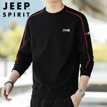 限移动端：JEEP SPIRIT 吉普卫衣男春秋长袖T恤上衣休闲秋衣休闲服打底衫圆领 黑色 3XL