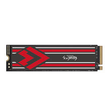 百亿补贴：幻隐 HV2283 NVMe PCIe M.2 2280 2TB SSD固态硬盘PCIe3.0*4速率