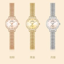 plus会员：GOLGEN 古尊 女士复古小美人手表 100118213971 玫粉+珠宝链