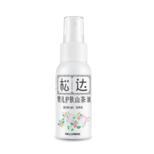 松达婴儿山茶油宝宝润肤油新生儿护肤油按摩抚触油护臀去头垢易吸收 【囤货推荐】山茶油50ml*2