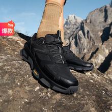 SKECHERS 斯凯奇 男鞋抓地减震户外运动鞋男登山徒步鞋男运动休闲鞋男靴279元