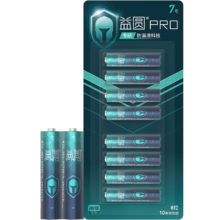 双11狂欢、PLUS：益圆Pro 7号电池8粒