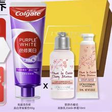 Colgate 高露洁 护理套装（色修美白牙膏90g+欧舒丹樱花润肤乳35ml+手霜10ml）