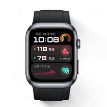 概率券：HUAWEI 华为 WATCH D2 腕部动态血压记录仪 幻夜黑