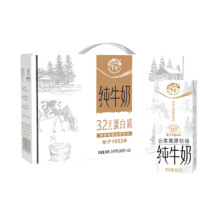 乍甸  牛奶高原白金纯牛奶200g*12盒15.1元