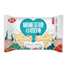 馄饨 速食云吞 200g*10包