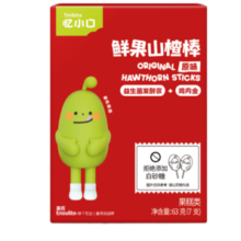 英氏忆小口儿童零食山楂棒原味63g水果棒棒糖无添加白砂糖送宝宝零食