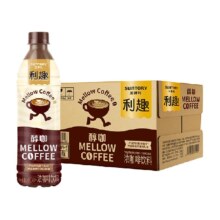 88VIP：三得利 即饮咖啡饮料 480ml×15瓶