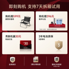 追觅H20 Ultra Station自动上下水基站无线智能家用热水洗地机高温速干双贴边吸拖洗烘一体扫地机