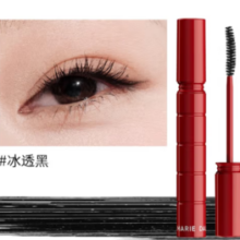 MARIE DALGAR 玛丽黛佳 炽酿定型睫毛膏  6ml