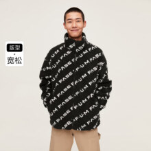 20点开始：JACK&JONES 杰克·琼斯 仿羊羔绒棉袄