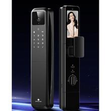 DESMAN 德施曼 Q50MPro 可视猫眼指纹锁 Shotax升级版