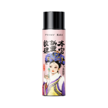 88VIP：柏瑞美 甄嬛保湿定妆喷雾 100ml