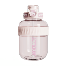 BOTTLED JOY吨吨杯 吨吨桶Tritan运动水壶王一博同款学生水杯耐高温含背带 粉色音浪+tirtan+双饮 0.6L
