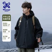 1 Wassup Sohot 男女冲锋衣 秋冬季户外夹克 潮牌防风情侣外套