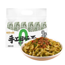 有你一面 菠菜小刀削面 6个面饼410g 非油炸日晒面9.9元包邮（需试用）