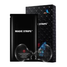 魔贴世家（MAGIC STRIPS） V脸面膜 SGS认证抗皱 淡化细纹皱纹玻尿酸补水保湿提拉紧致毛孔 水氧凝胶抗皱认证专利面膜10对装￥278