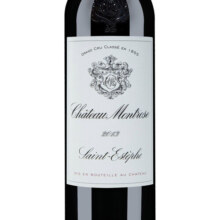 玫瑰酒庄Chateau Montrose1855列级庄二级庄 玫瑰酒庄干红葡萄酒 正牌2015年JS98分 法国进口红酒