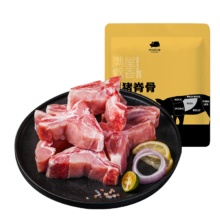 双11狂欢、plus会员：京东跑山猪 国产黑猪脊骨1kg *4件