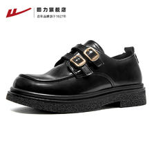 WARRIOR 回力 乐福英伦风小皮鞋79.9元