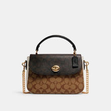 COACH 蔻驰 Marlie 女士邮差包 4921