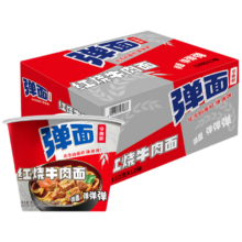 再降价、PLUS会员:今麦郎 方便面 桶面  红烧牛肉面 110g*12桶