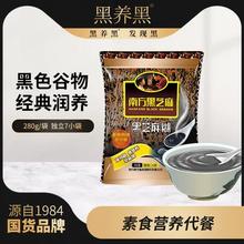 牛爱鲜 云南小黄姜新鲜现挖现发火锅食材小黄姜 1500g