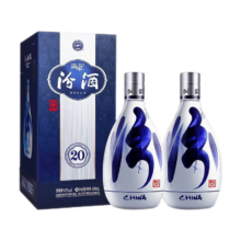 汾酒 青花20 清香型白酒 42度 500ml 双瓶