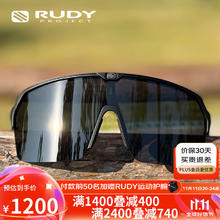 Rudy Project 璐迪 SPINSHIELD AIR 太阳镜