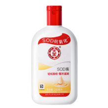 京东试用：大宝 SOD蜜青花香型 200ml1瓶