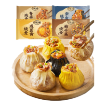 一旬一味 手工烧麦组合装420g*4袋 24个 多口味烧卖