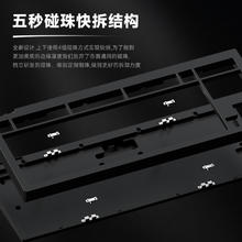 WEIKAV 维咖 STARS80 V2机械键盘三模客制化铝坨坨快拆GASKET结构电竞游戏