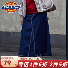 Dickies 帝客 长款半身裙 DK009515