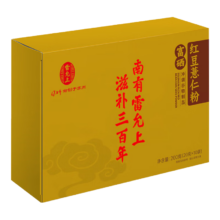 雷允上 富硒红豆薏仁粉20g*10袋 赤小豆枸杞礼盒装